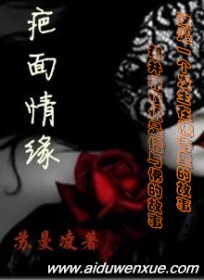 龉