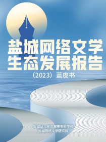 }ǾWjČWBlչ棨2023{Ƥ