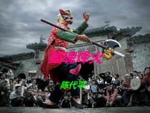 ������
